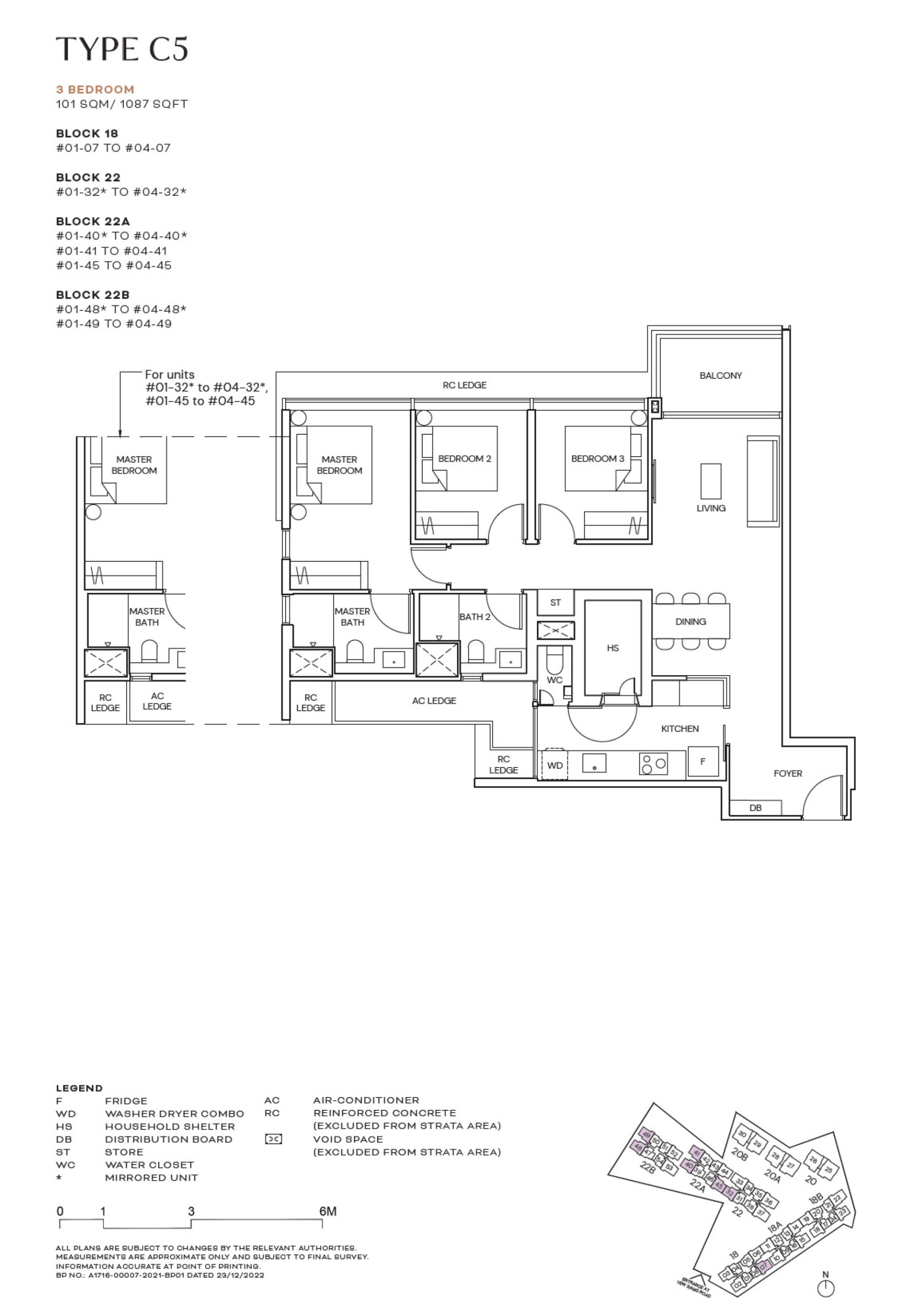 Terra Hill floorplan